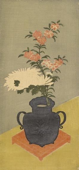 White Chrysanthemums and Pinks in  a Black Vase (JPEG)