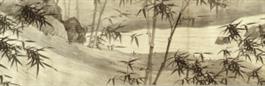 Bamboo-Covered Stream in  Spring Rain (JPEG)